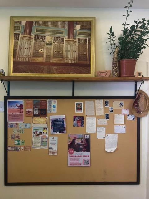 Darna Hostel Amman Luaran gambar